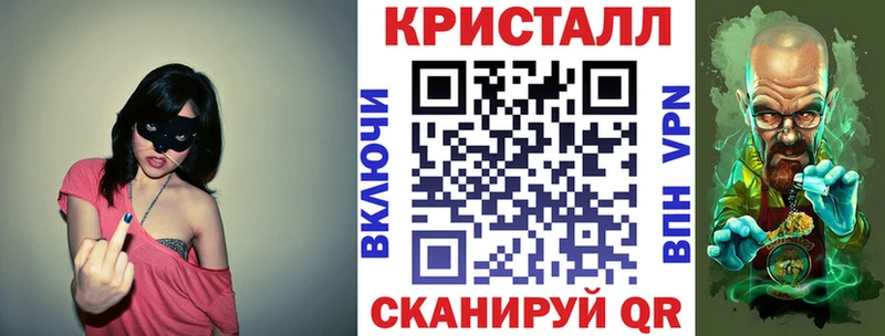 АМФЕТАМИН Premium  Тарко-Сале 