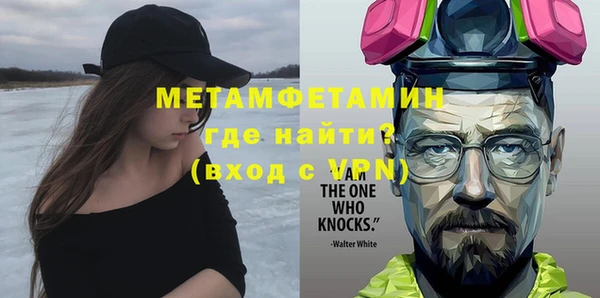 a pvp Арсеньев