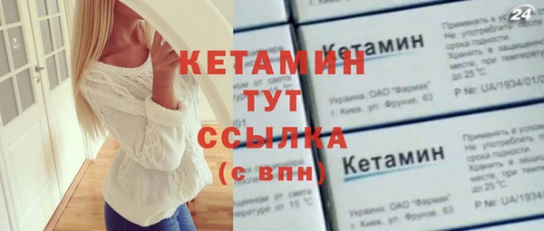 кокаин VHQ Остров