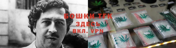 a pvp Арсеньев