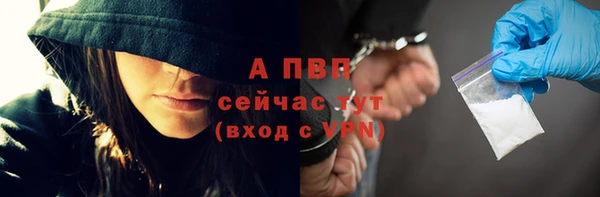 a pvp Арсеньев