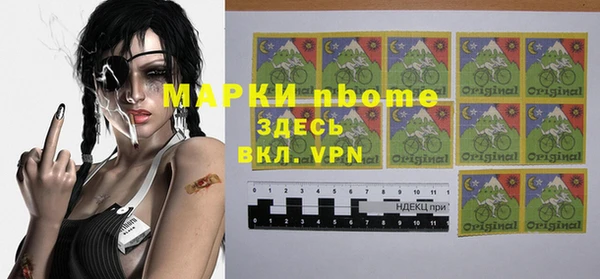 a pvp Арсеньев