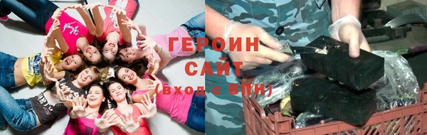 ешки Переславль-Залесский