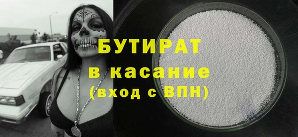 a pvp Арсеньев